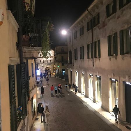 Verona Porta Borsari Relais Exterior photo