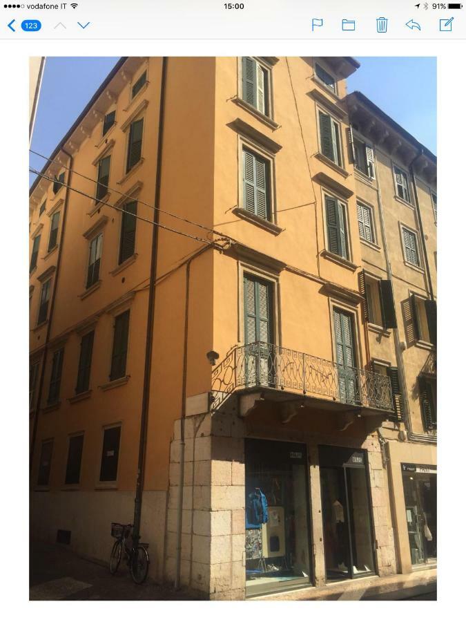 Verona Porta Borsari Relais Exterior photo